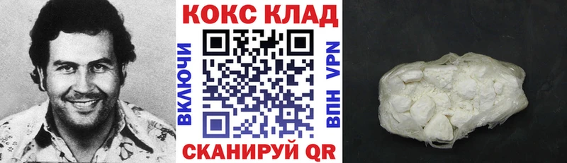Купить ГАШ  A PVP  Меф  МАРИХУАНА  Галлюциногенные грибы  Кокаин  Гуково