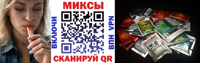 Купить где  Гуково  Бутират жидкий экстази 