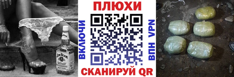 ГАШИШ убойный  Купить где  Гуково 