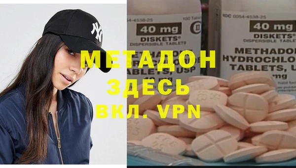 не бодяженный Дмитриев
