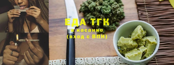 кокаин колумбия Дмитровск