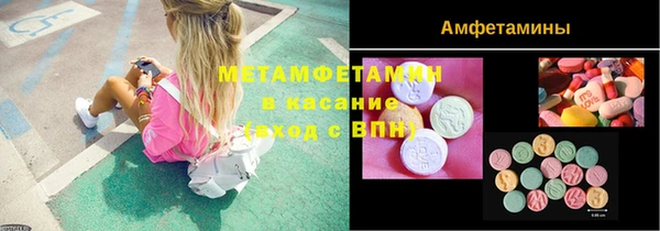 не бодяженный Дмитриев