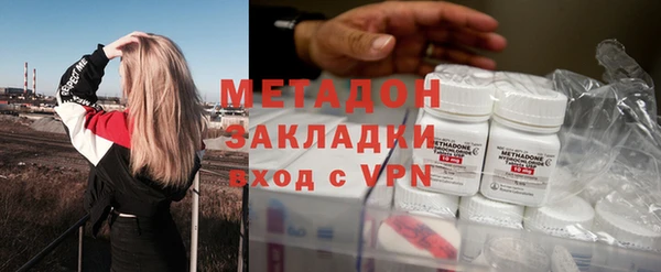 не бодяженный Дмитриев