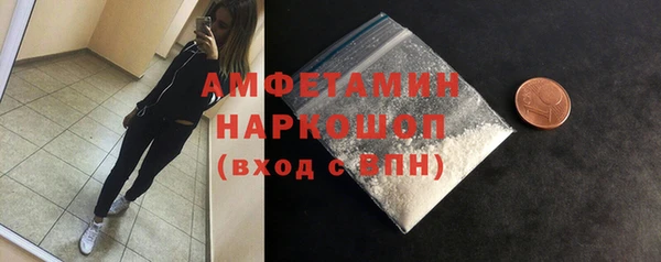 не бодяженный Дмитриев