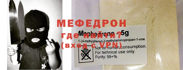 кокаин колумбия Дмитровск