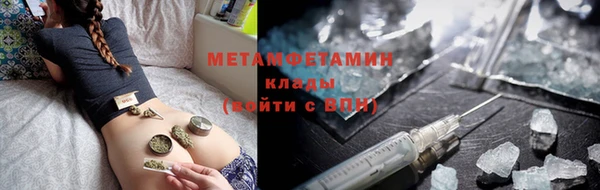 кокаин колумбия Дмитровск