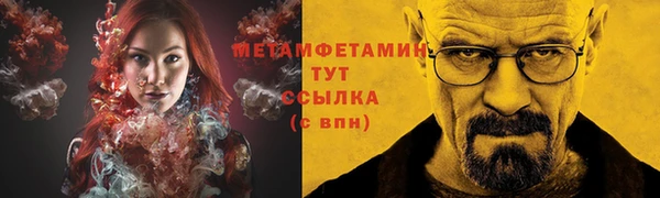 не бодяженный Дмитриев