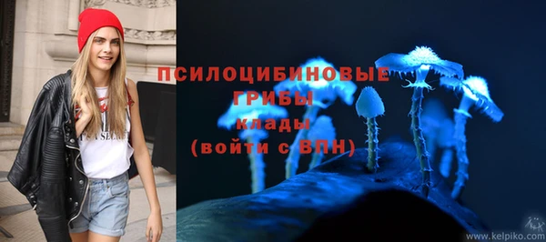 кокаин колумбия Дмитровск