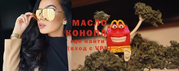 кокаин колумбия Дмитровск