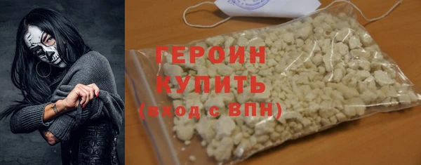 гашик Дмитров