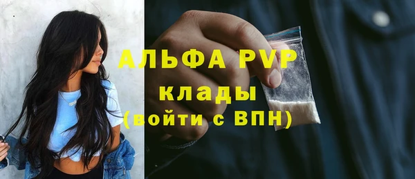 не бодяженный Дмитриев