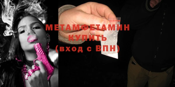 кокаин колумбия Дмитровск