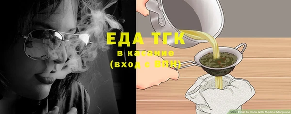 кокаин колумбия Дмитровск