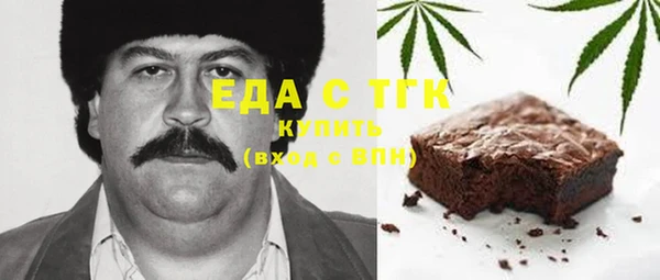 не бодяженный Дмитриев