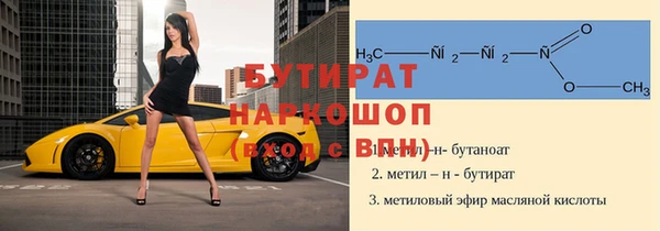 кокаин колумбия Дмитровск