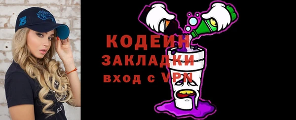 кокаин колумбия Дмитровск