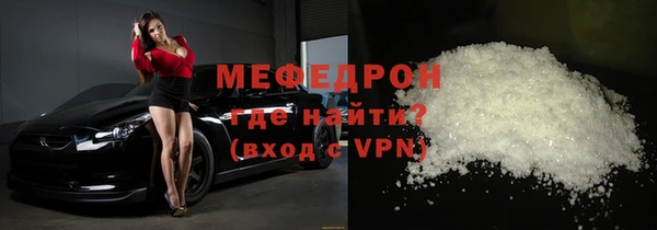 гашик Дмитров