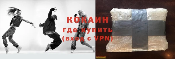 не бодяженный Дмитриев