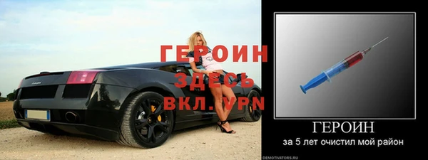 не бодяженный Дмитриев