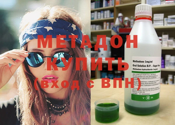не бодяженный Дмитриев