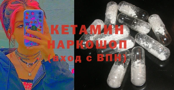 кокаин колумбия Дмитровск