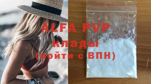 кокаин колумбия Дмитровск