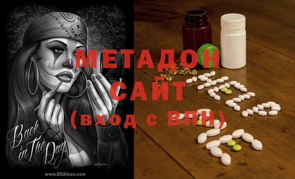 не бодяженный Дмитриев