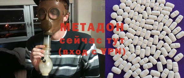 гашик Дмитров