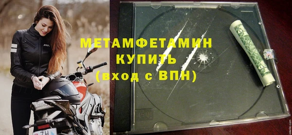 гашик Дмитров