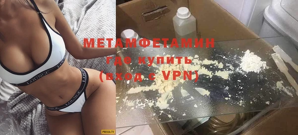кокаин колумбия Дмитровск