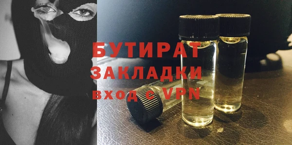 не бодяженный Дмитриев