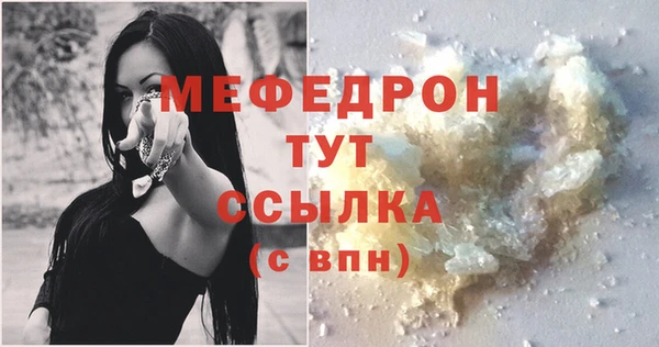 гашик Дмитров