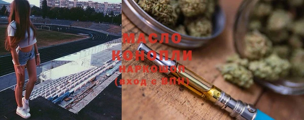 не бодяженный Дмитриев