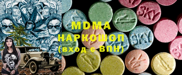 не бодяженный Дмитриев