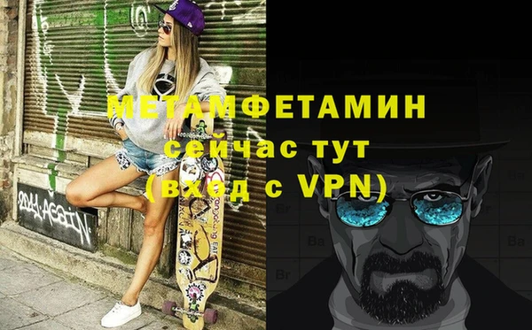 не бодяженный Дмитриев
